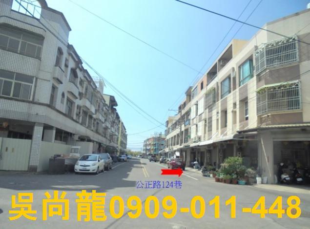 屏東新園透天法拍-4