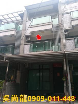宜蘭蘇澳拍賣透天-0