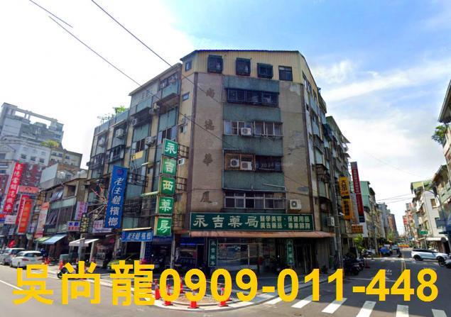 台中北區法拍公寓-0