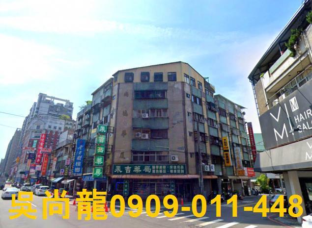 台中北區法拍公寓-4