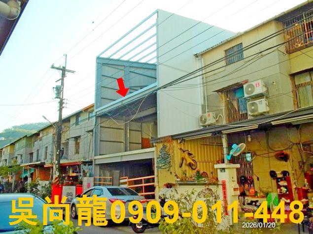 南投南投市透天法拍-0