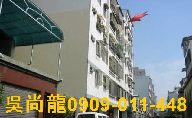 台南東區華廈法拍-4