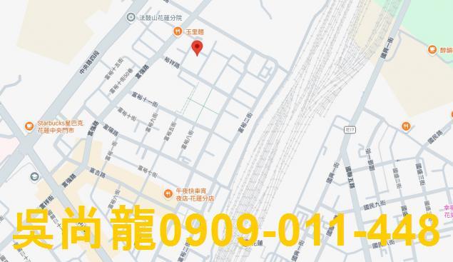 花蓮花蓮市透天拍賣-5