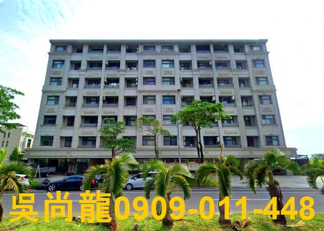 台南安南法拍華廈-0