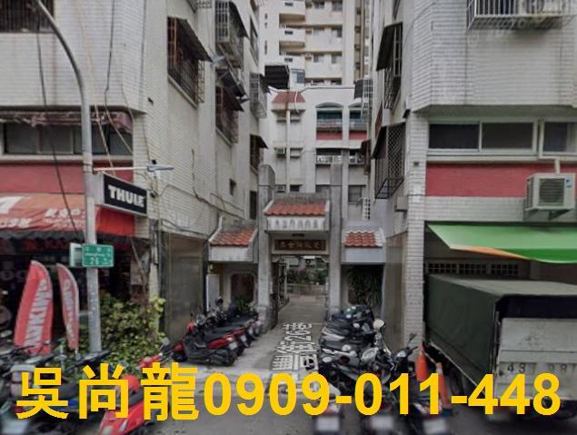 三民區法拍公寓-0