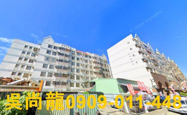 東區華廈法拍-1