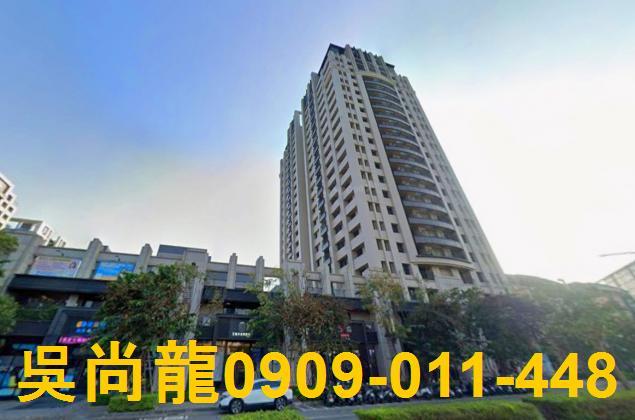 北屯大樓法拍-1