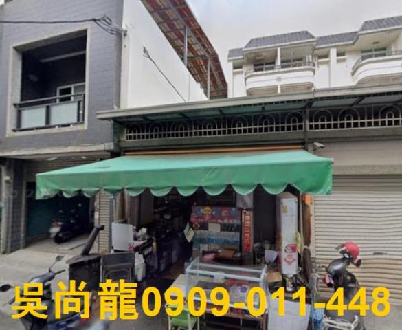 岡山透天拍賣-0