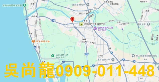 湖內法拍透天-1