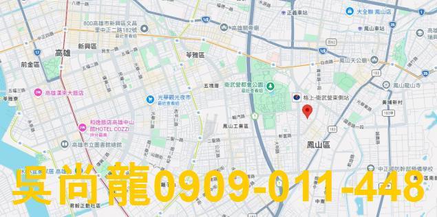 鳳山法拍公寓-1