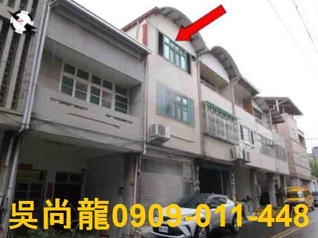 埔里透天法拍-0