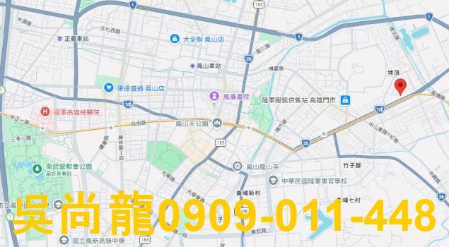 鳳山拍賣透天-1