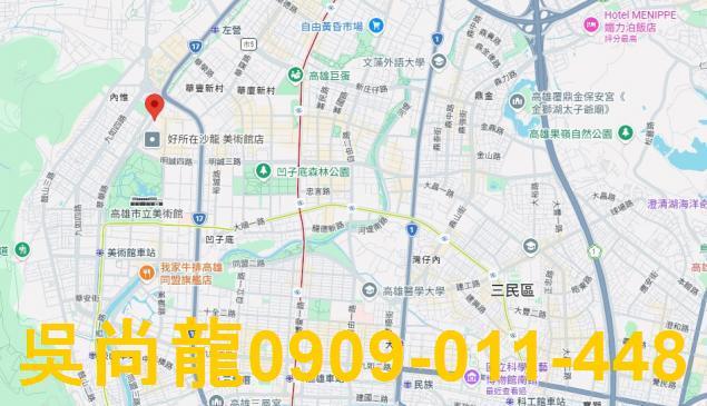 高雄法拍大樓-1