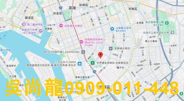 高雄大樓法拍-1