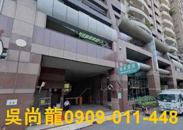 高雄大樓法拍-2
