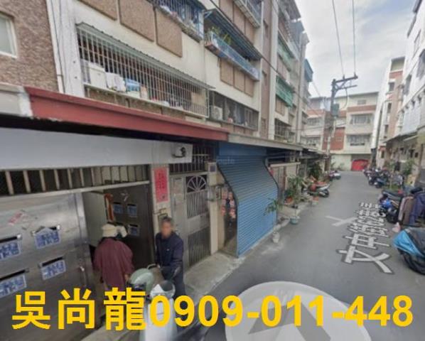 高雄公寓拍賣-2