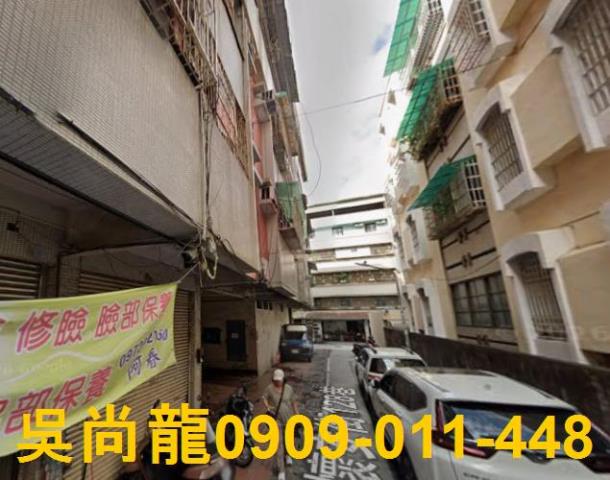 高雄法拍公寓-2