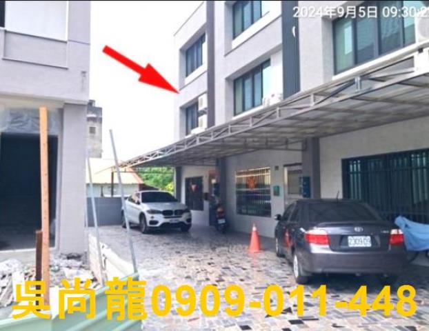 彰化二水法拍透天-0
