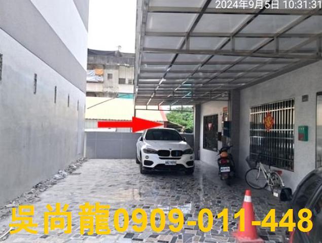 彰化二水法拍透天-1