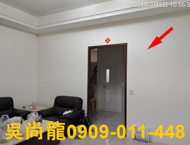 彰化二水法拍透天-3