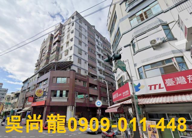 屏東屏東市法拍華廈-0