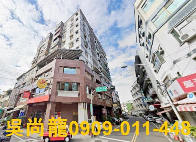 屏東屏東市法拍華廈-1