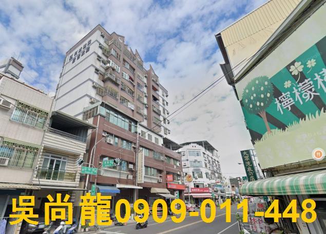 屏東屏東市法拍華廈-3