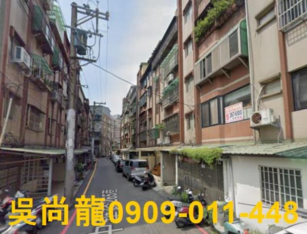 桃園八德法拍公寓-1