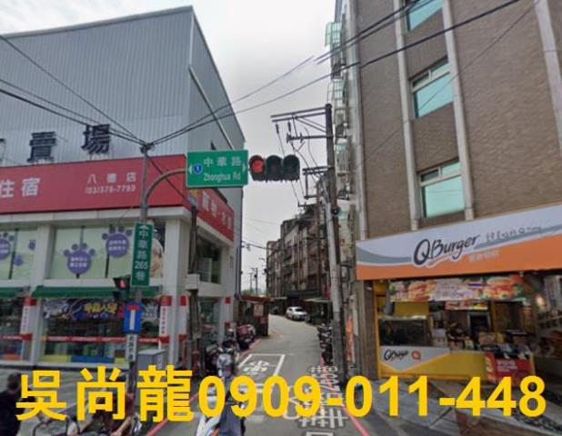桃園八德法拍公寓-3