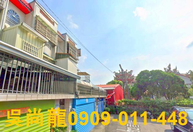 雲林斗南法拍透天-0
