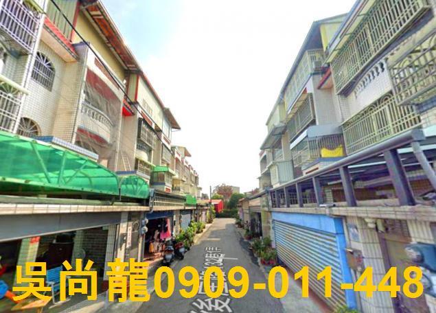 雲林斗南法拍透天-1