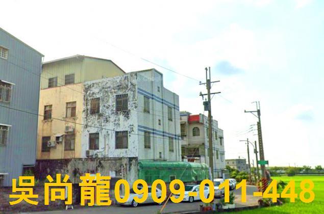 雲林斗南法拍透天-2
