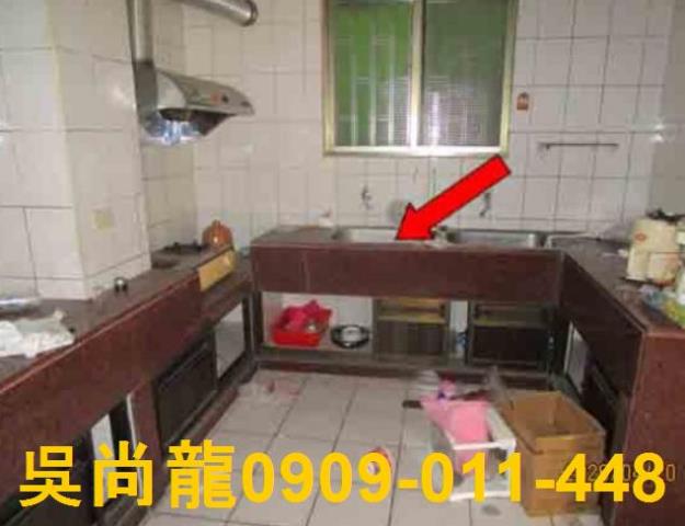彰化彰化市華廈法拍-5