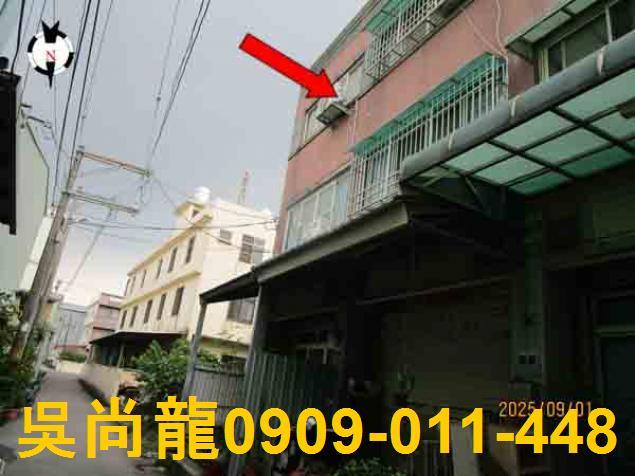 台中大雅透天法拍-2