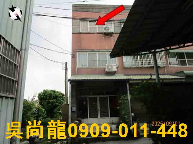 台中大雅透天法拍-0