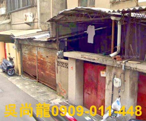 台中南區法拍透天-1