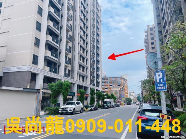 桃園桃園區法拍大樓-1