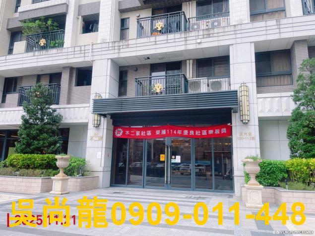 桃園桃園區法拍大樓-2