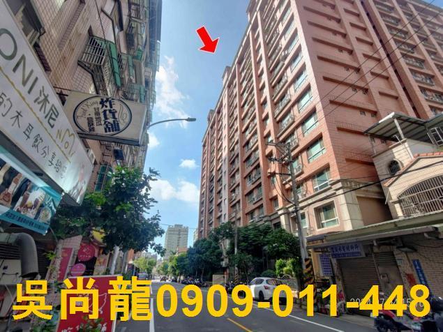 桃園蘆竹法拍大樓-2