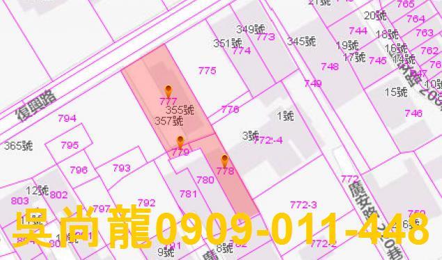 宜蘭冬山透天法拍-2
