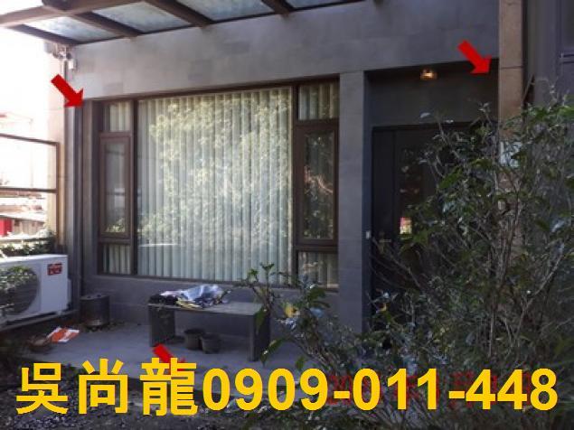 宜蘭冬山透天法拍-3