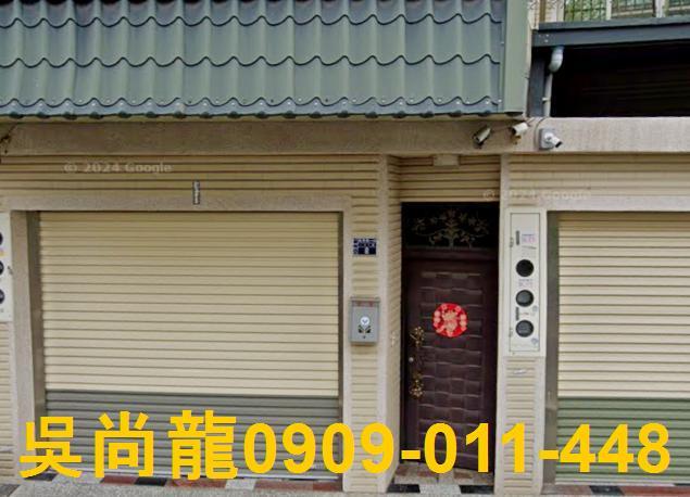 彰化大村拍賣透天-2
