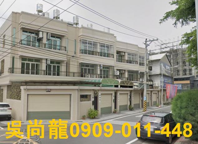 彰化大村拍賣透天-4