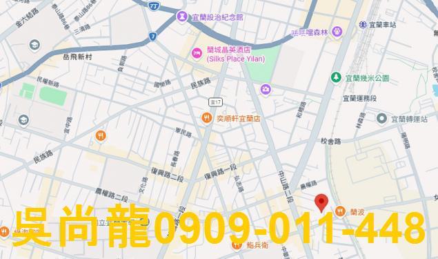 宜蘭市法拍華廈-1