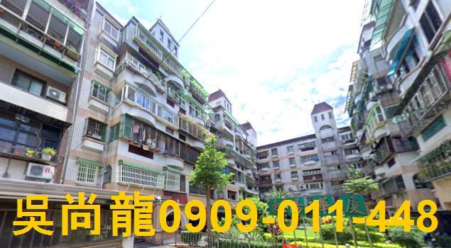 宜蘭市法拍華廈-4