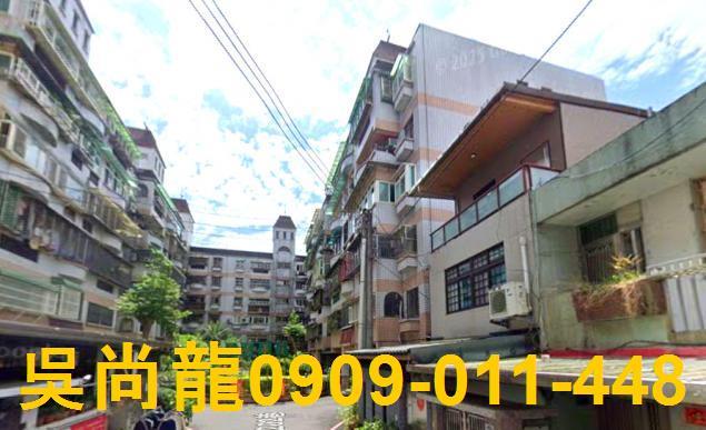宜蘭市法拍華廈-5