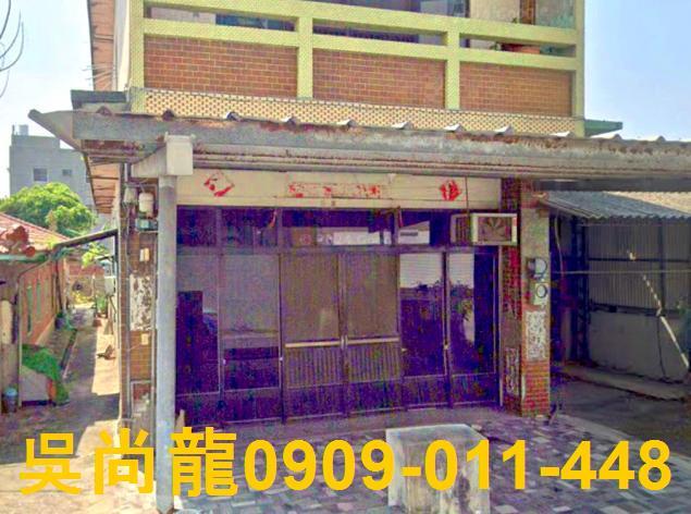 虎尾法拍透天-1