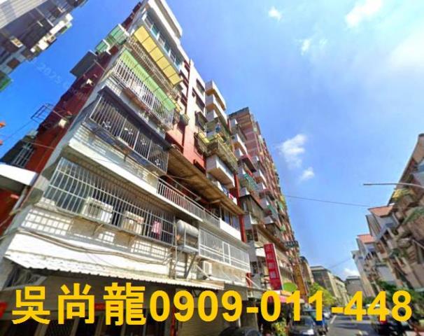 東區華廈法拍-3