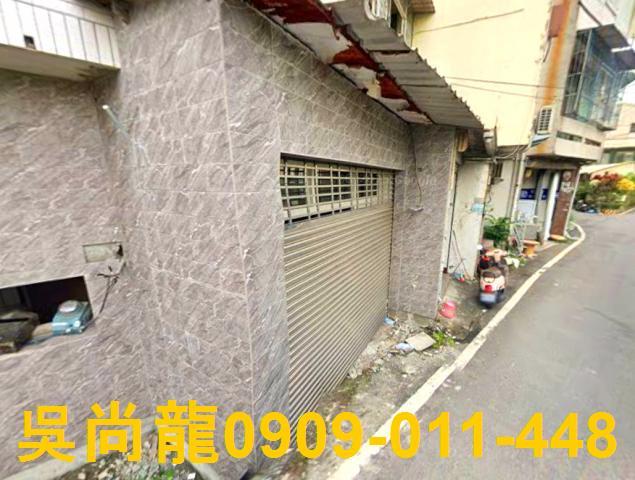 中埔透天法拍-0