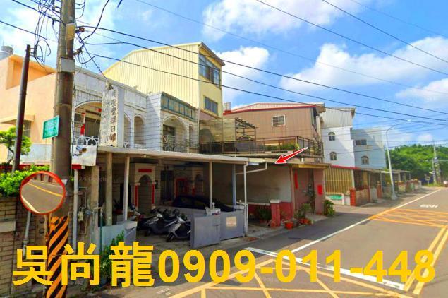 大甲拍賣透天-1
